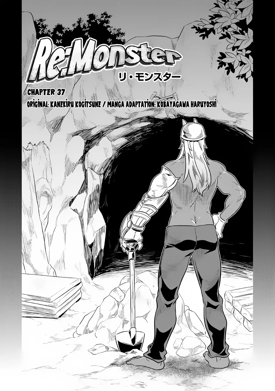 Re:Monster Chapter 37 page 2 - Chapter 37