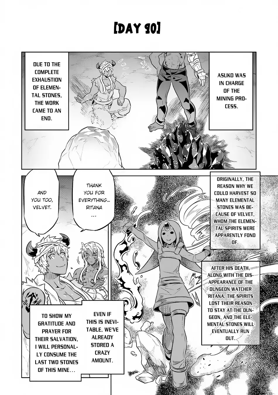 Re:Monster Chapter 37 page 3 - Chapter 37