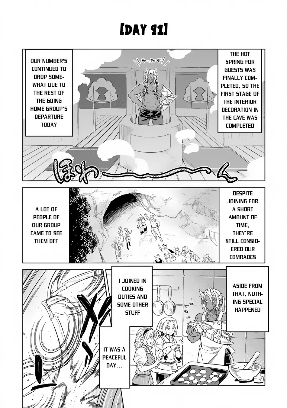 Re:Monster Chapter 37 page 7 - Chapter 37