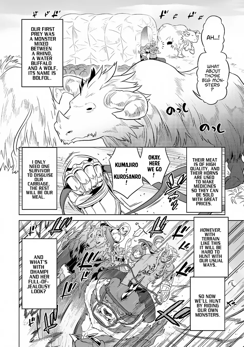 Re:Monster Chapter 38 page 10 - Chapter 38