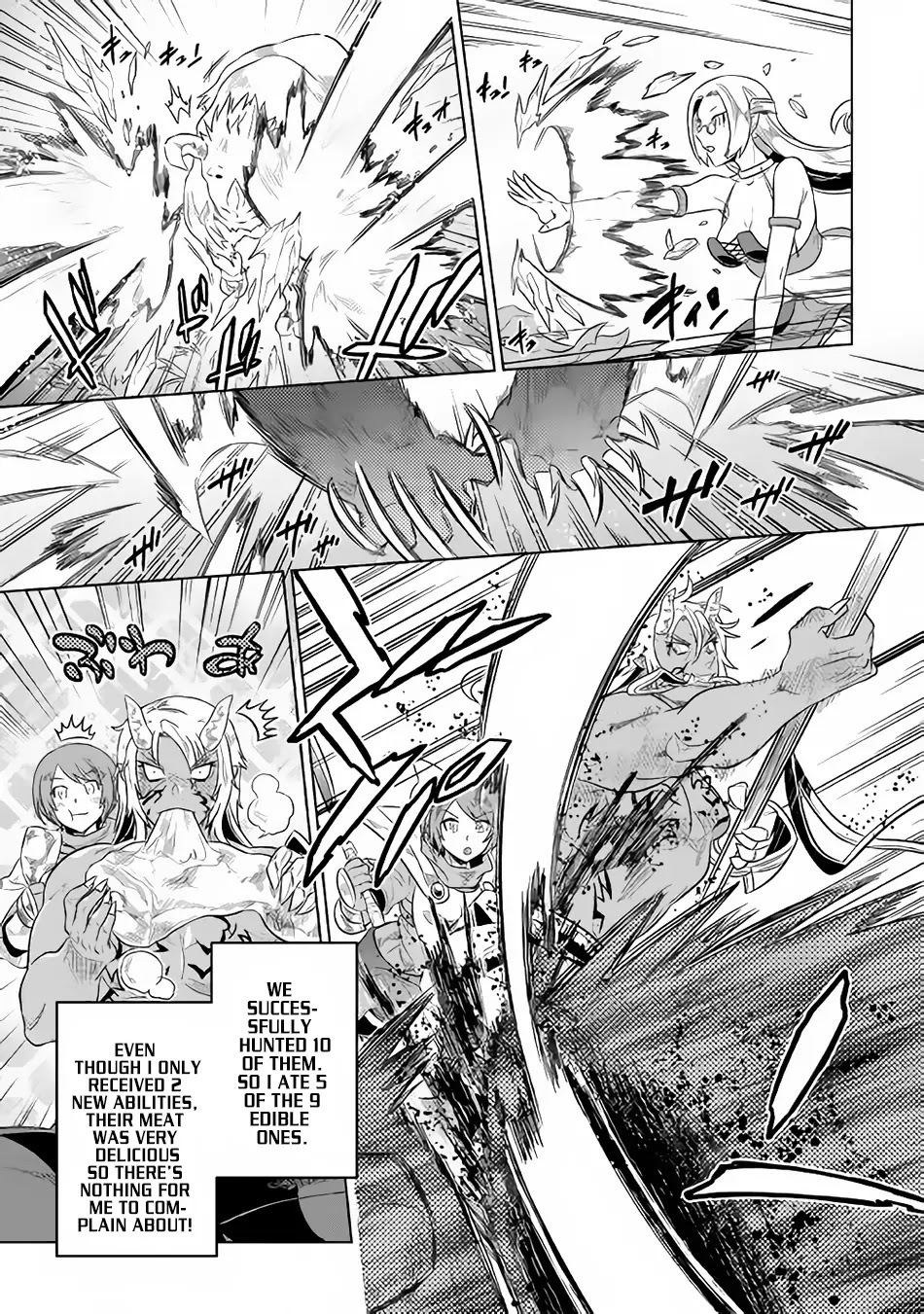 Re:Monster Chapter 38 page 11 - Chapter 38
