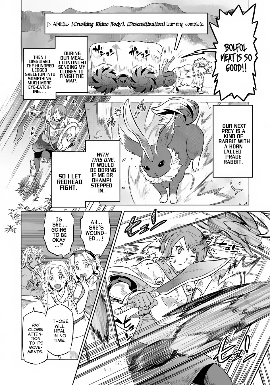 Re:Monster Chapter 38 page 12 - Chapter 38