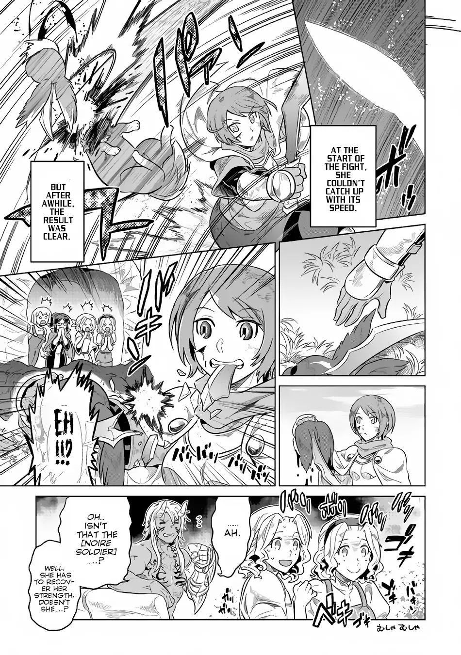 Re:Monster Chapter 38 page 13 - Chapter 38