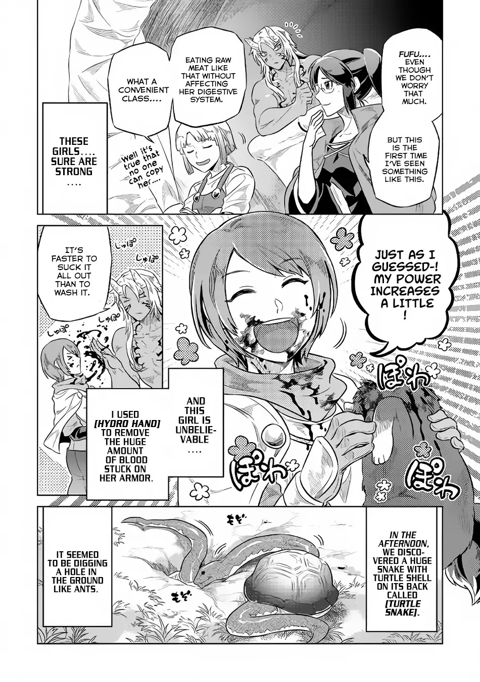 Re:Monster Chapter 38 page 14 - Chapter 38