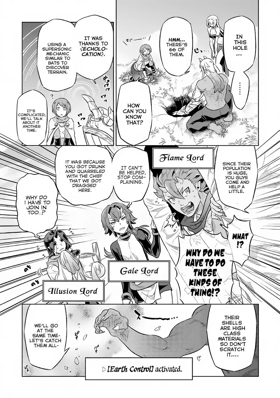 Re:Monster Chapter 38 page 15 - Chapter 38