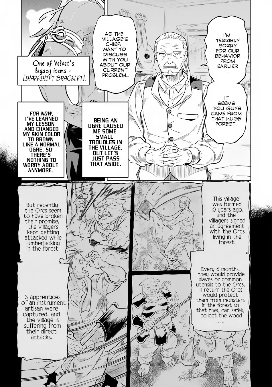 Re:Monster Chapter 38 page 3 - Chapter 38