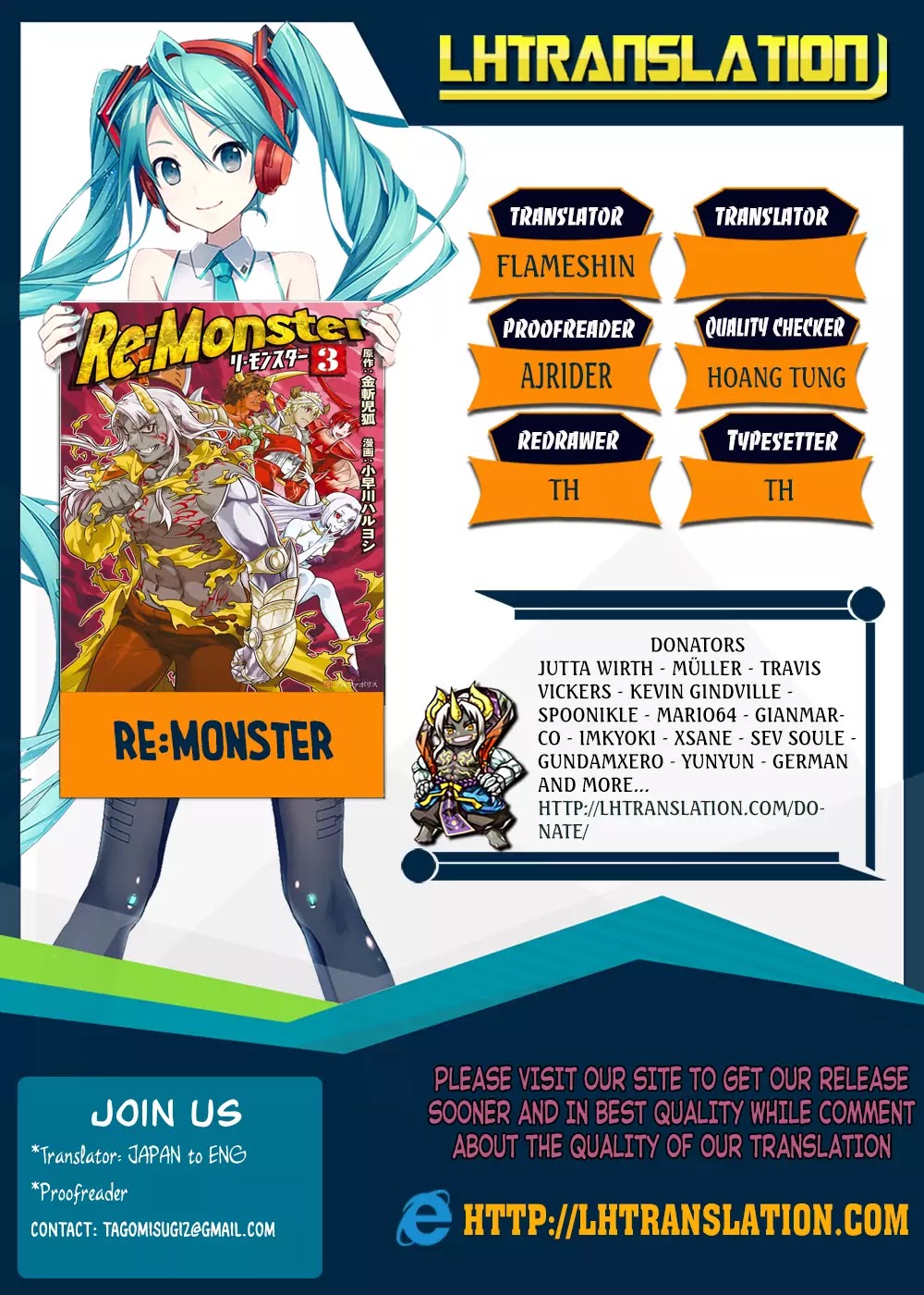 Re:Monster Chapter 39.1 page 1 - Chapter 39.1