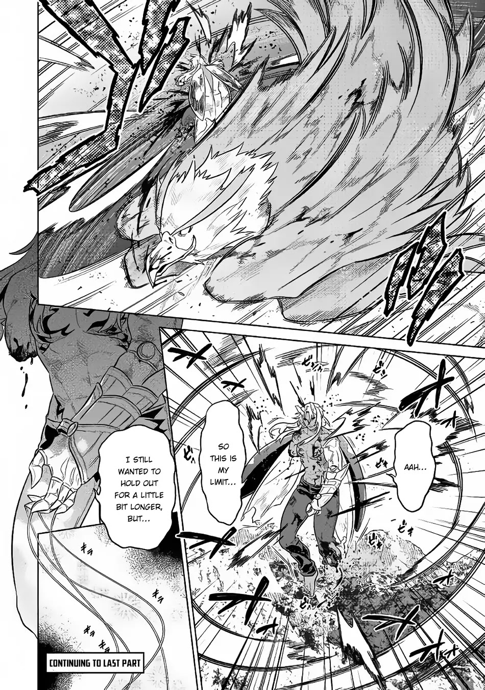 Re:Monster Chapter 39.1 page 11 - Chapter 39.1