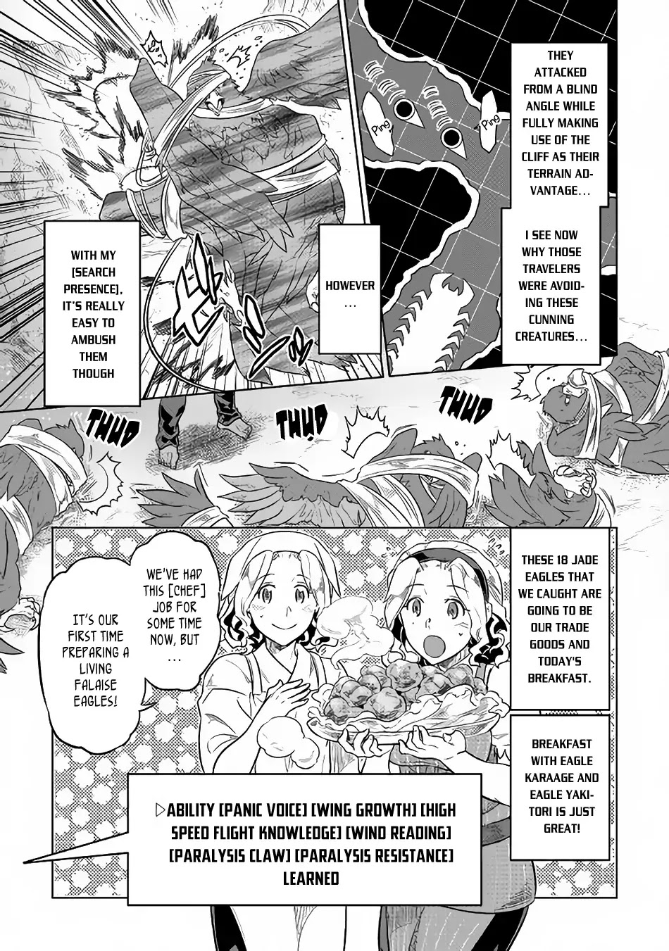 Re:Monster Chapter 39.1 page 4 - Chapter 39.1