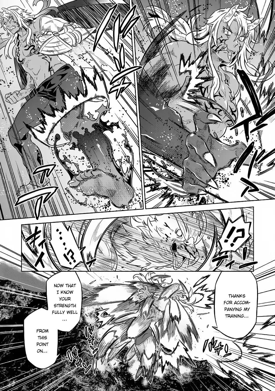 Re:Monster Chapter 39.2 page 3 - Chapter 39.2