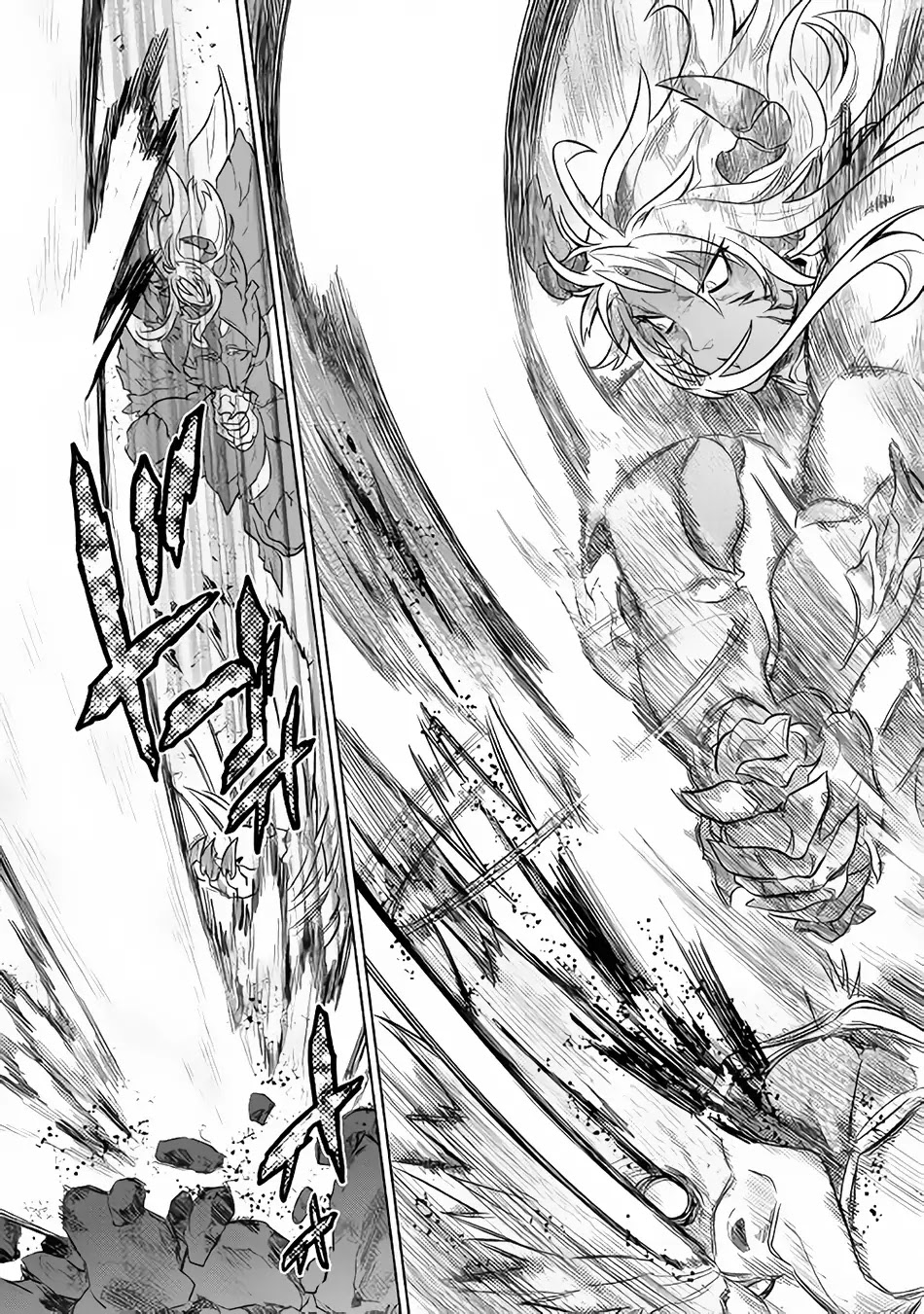 Re:Monster Chapter 39.2 page 5 - Chapter 39.2