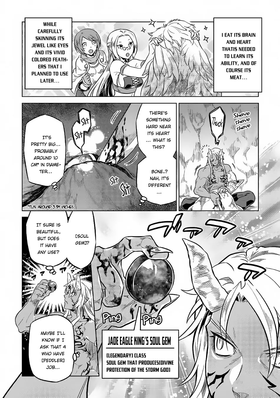 Re:Monster Chapter 39.2 page 7 - Chapter 39.2