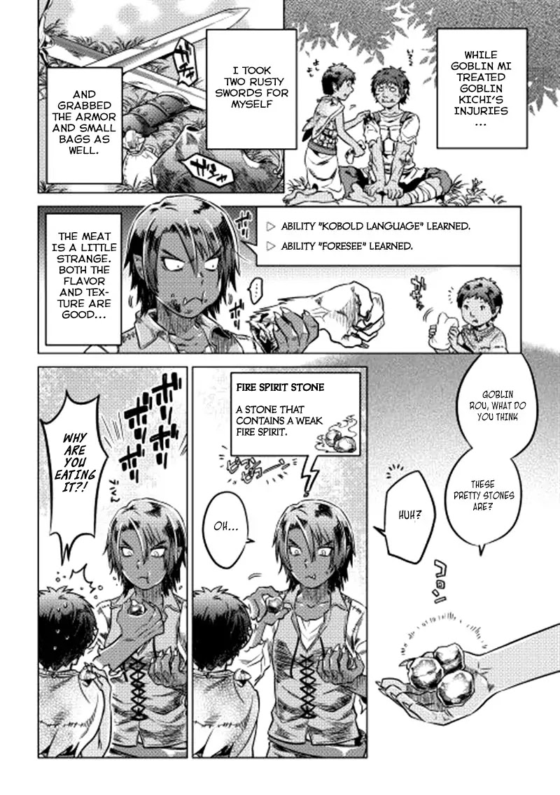 Re:Monster Chapter 4 page 17 - Chapter 4