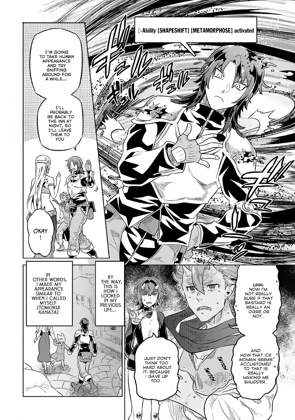 Re:Monster Chapter 40 page 13 - Chapter 40