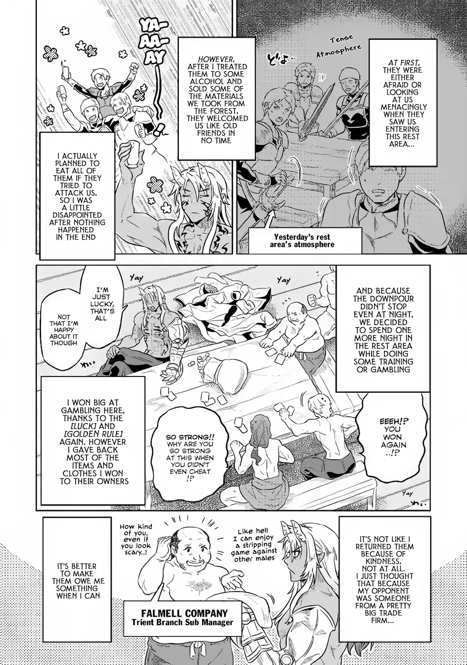 Re:Monster Chapter 40 page 3 - Chapter 40