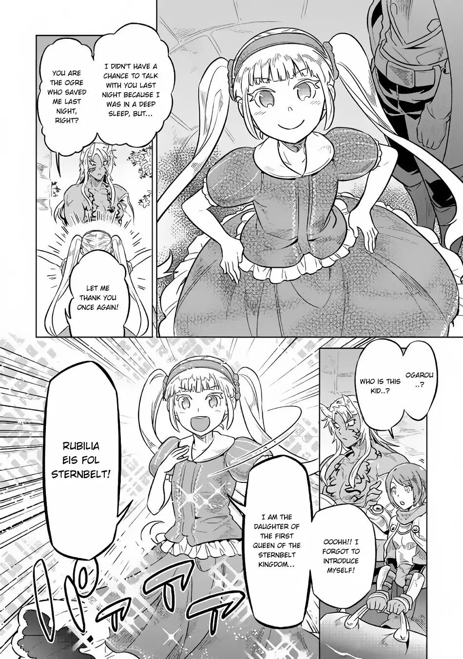 Re:Monster Chapter 41 page 15 - Chapter 41