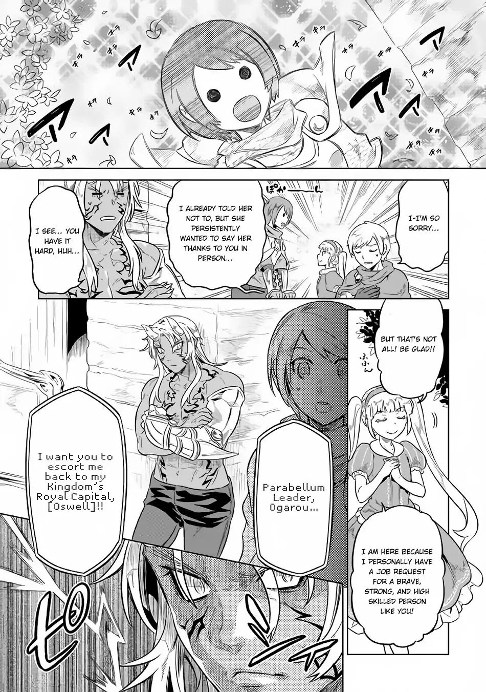 Re:Monster Chapter 41 page 16 - Chapter 41