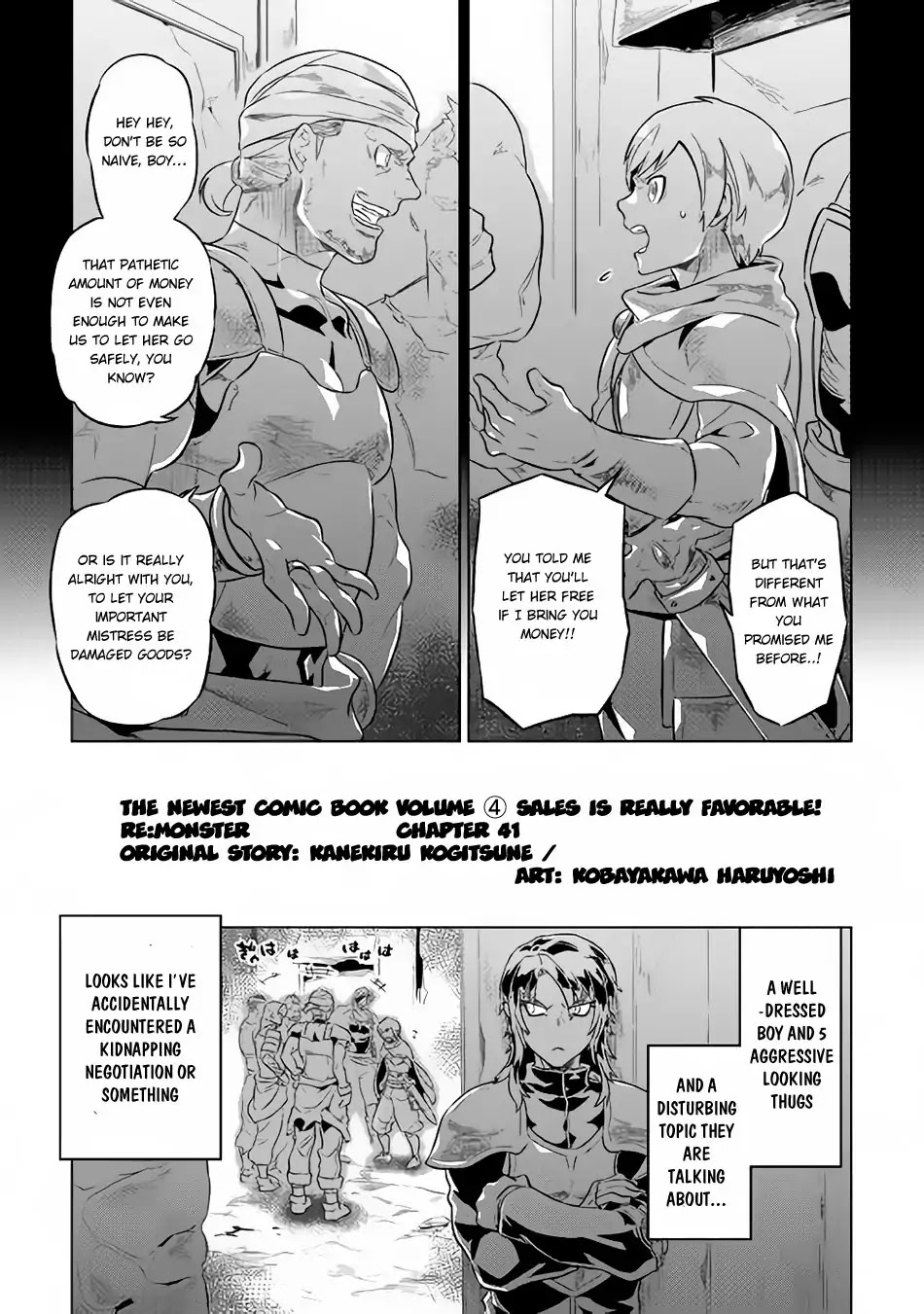 Re:Monster Chapter 41 page 2 - Chapter 41