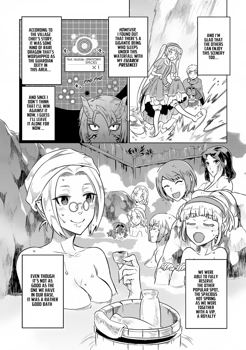 Re:Monster Chapter 42 page 19 - Chapter 42