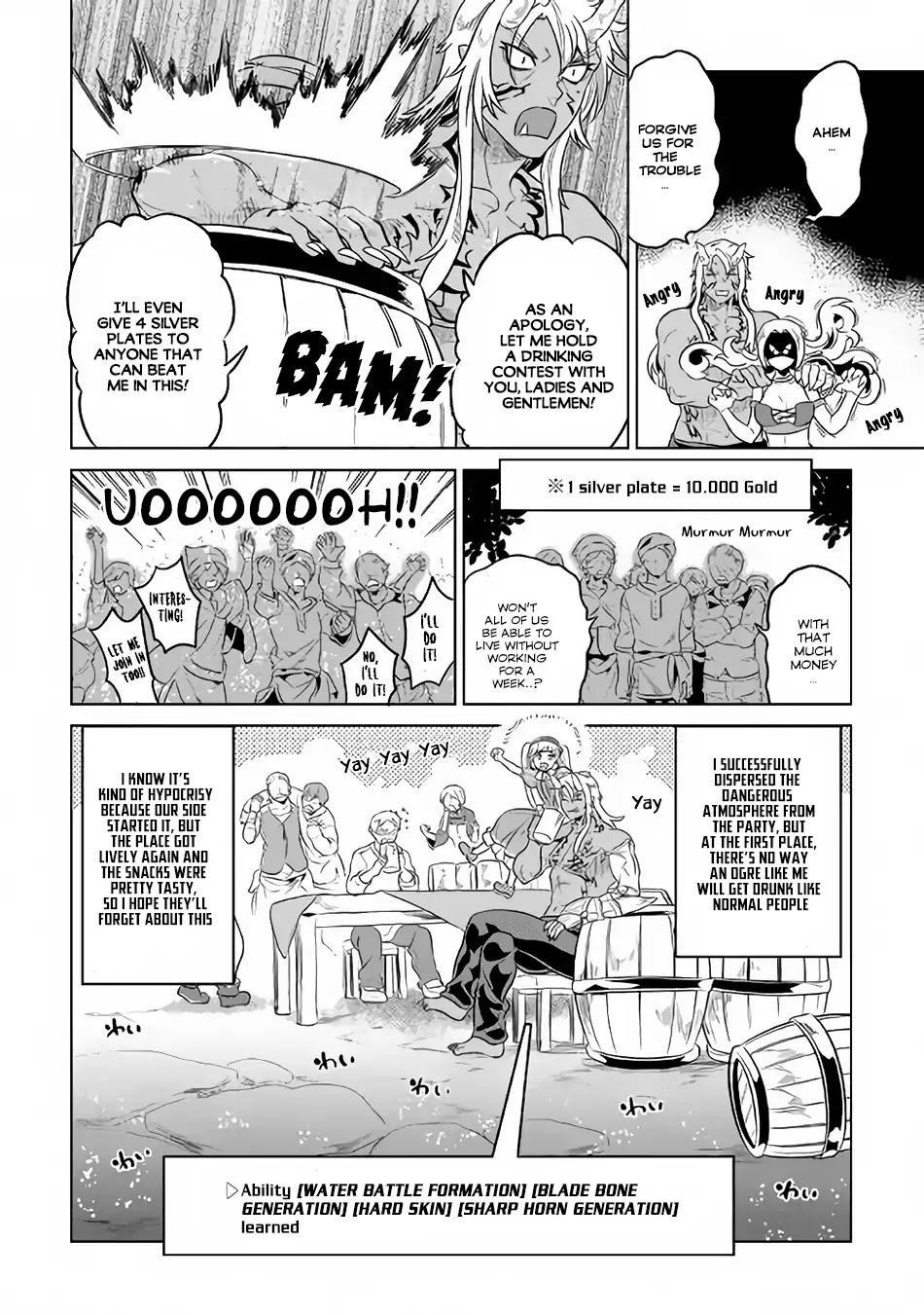 Re:Monster Chapter 42 page 21 - Chapter 42