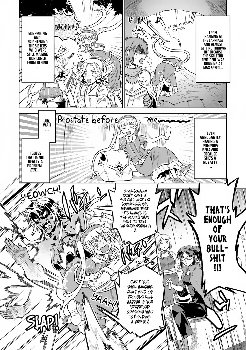 Re:Monster Chapter 42 page 3 - Chapter 42