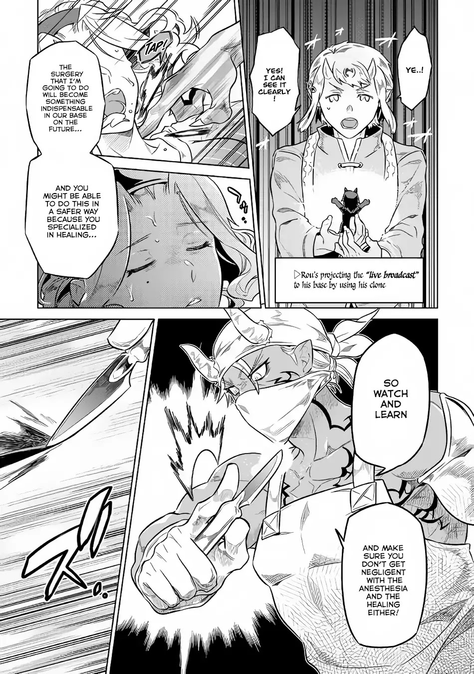 Re:Monster Chapter 43 page 10 - Chapter 43
