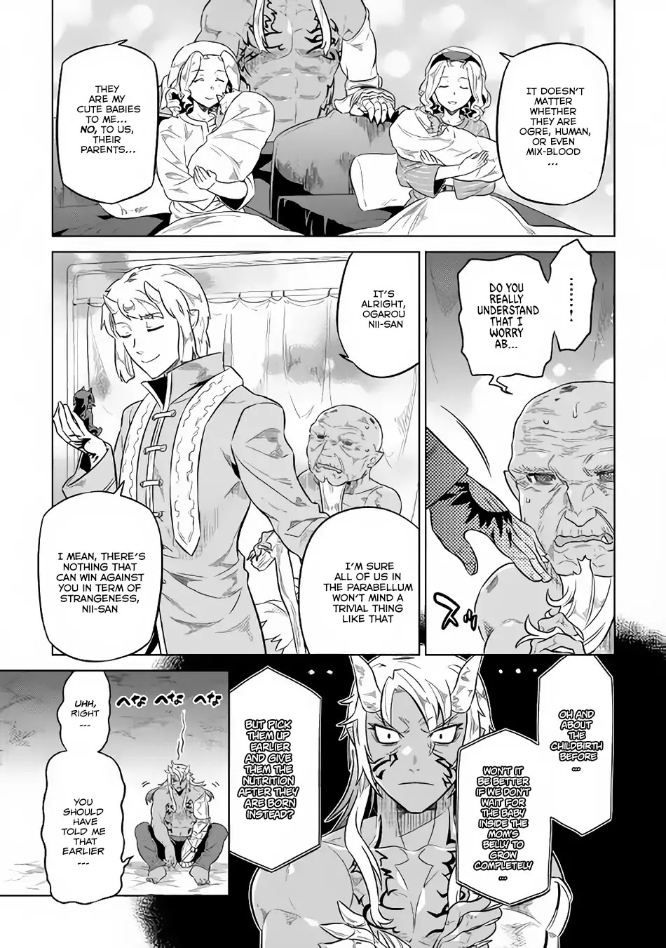 Re:Monster Chapter 43 page 18 - Chapter 43