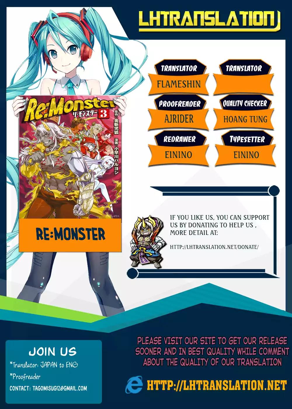 Re:Monster Chapter 44 thumbnail