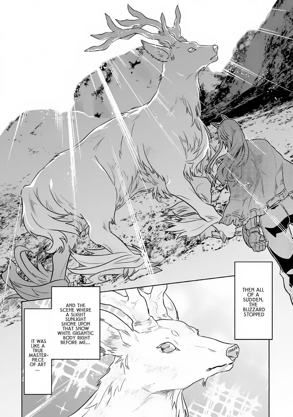 Re:Monster Chapter 44 page 7 - Chapter 44