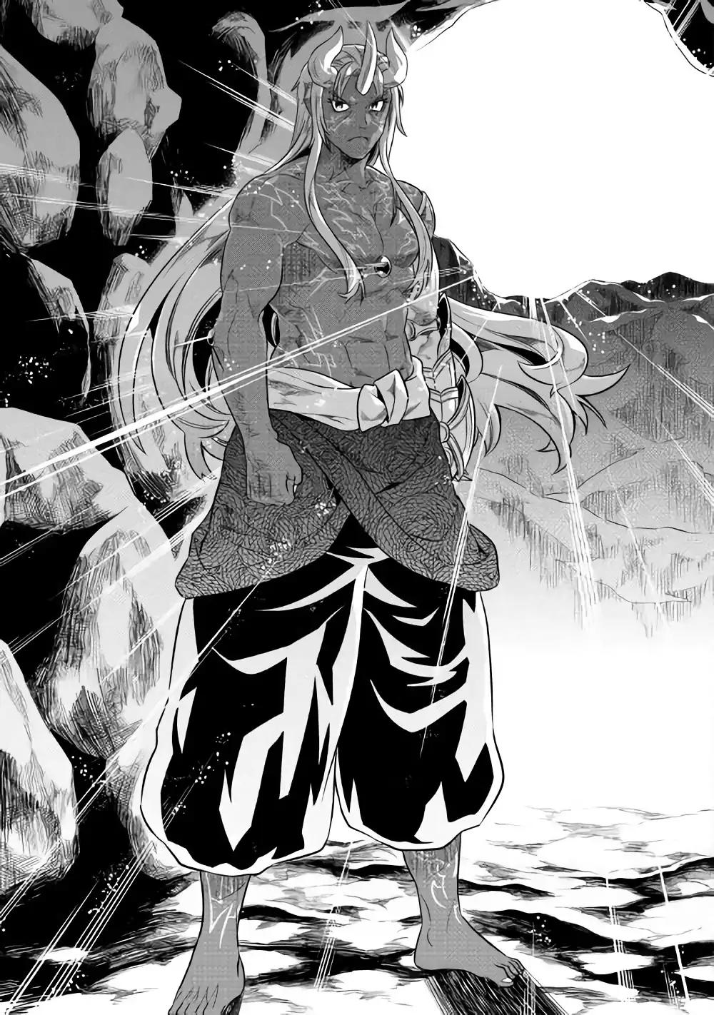 Re:Monster Chapter 45 page 12 - Chapter 45