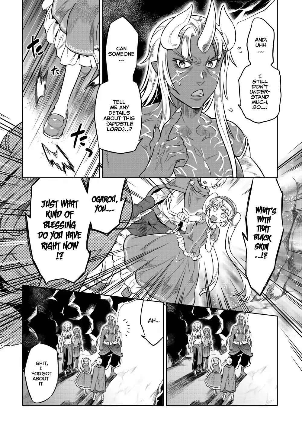 Re:Monster Chapter 45 page 13 - Chapter 45