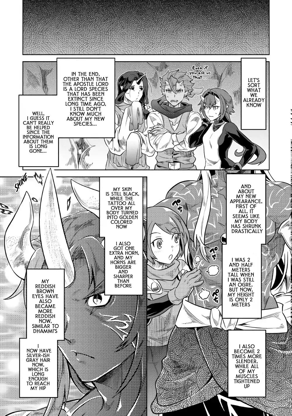 Re:Monster Chapter 45 page 14 - Chapter 45