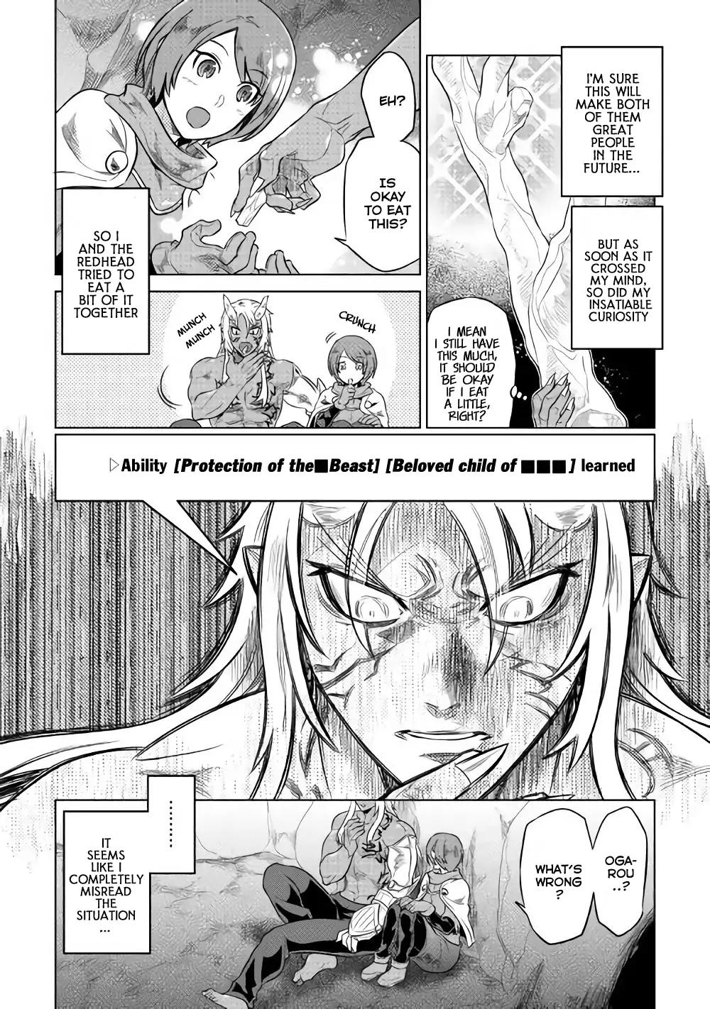 Re:Monster Chapter 45 page 5 - Chapter 45