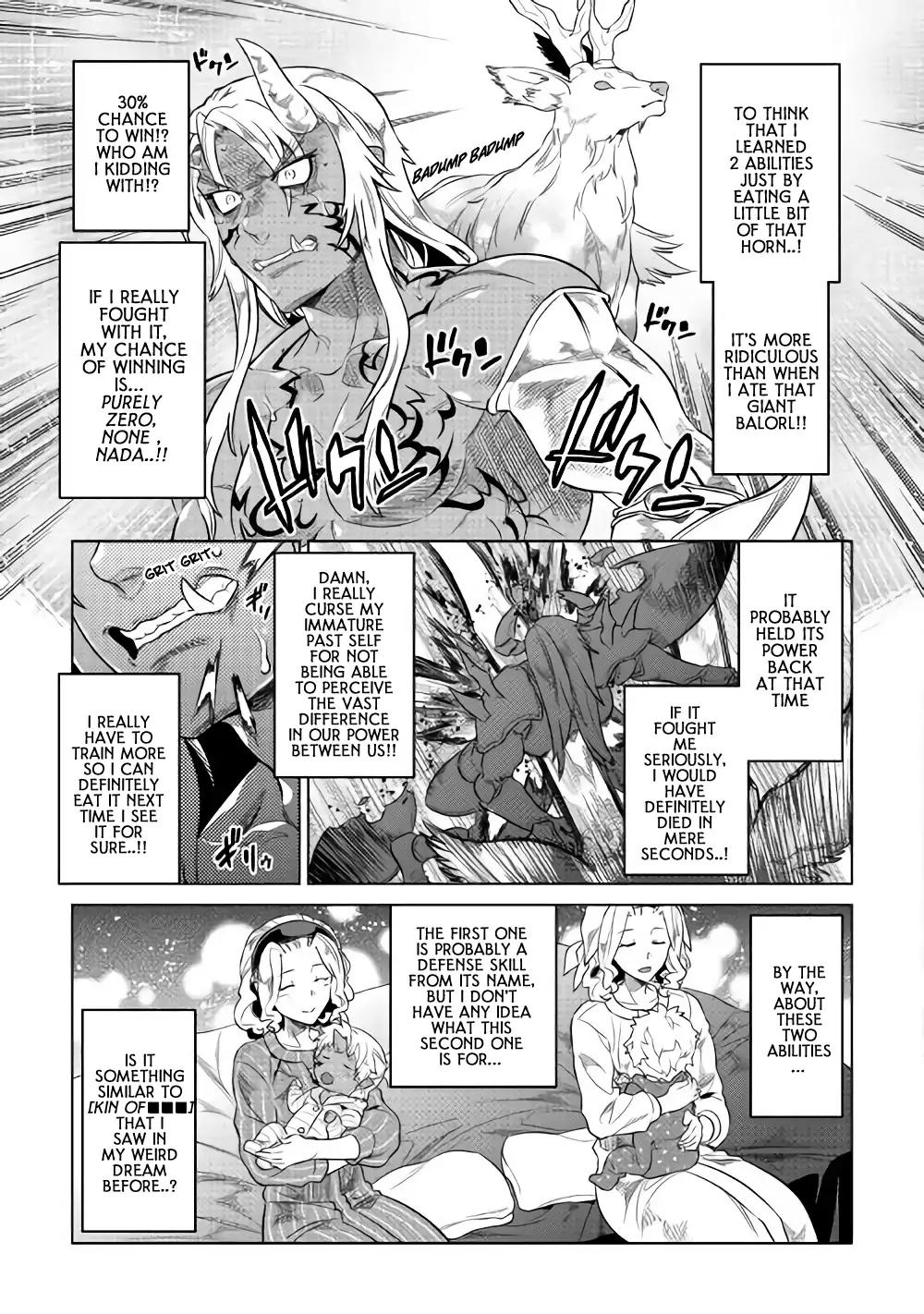 Re:Monster Chapter 45 page 6 - Chapter 45