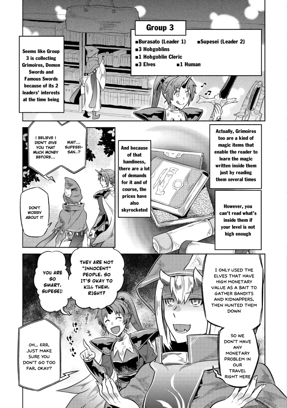 Re:Monster Chapter 46 page 16 - Chapter 46
