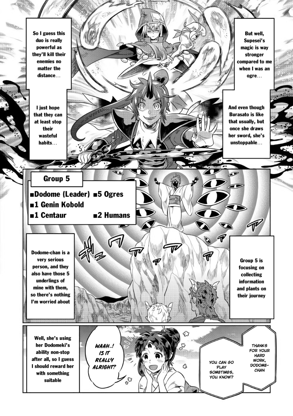 Re:Monster Chapter 46 page 17 - Chapter 46