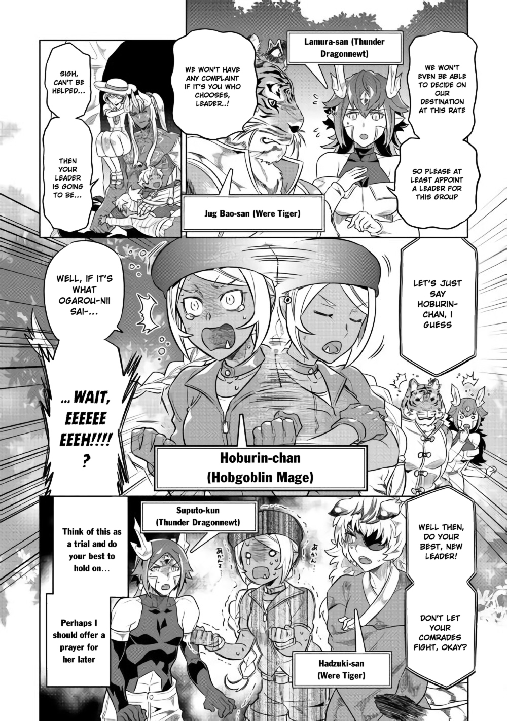 Re:Monster Chapter 46 page 19 - Chapter 46