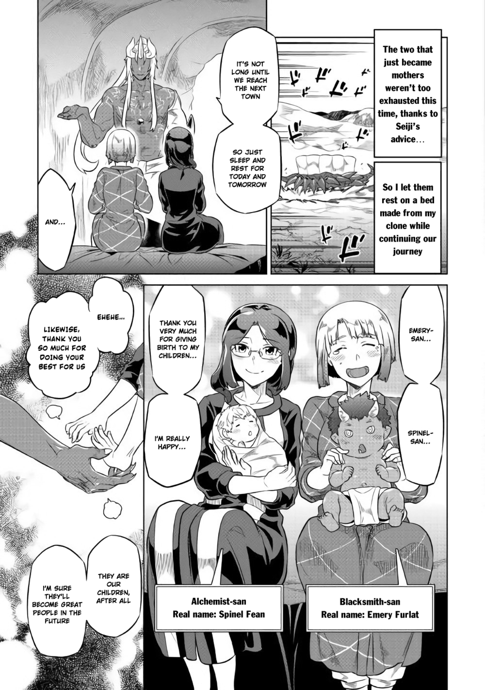 Re:Monster Chapter 46 page 4 - Chapter 46