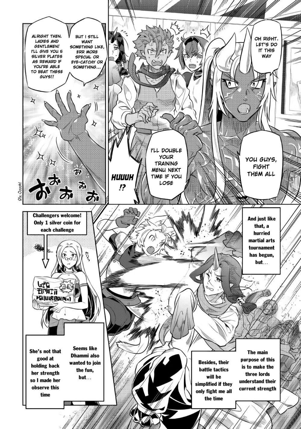 Re:Monster Chapter 46 page 7 - Chapter 46