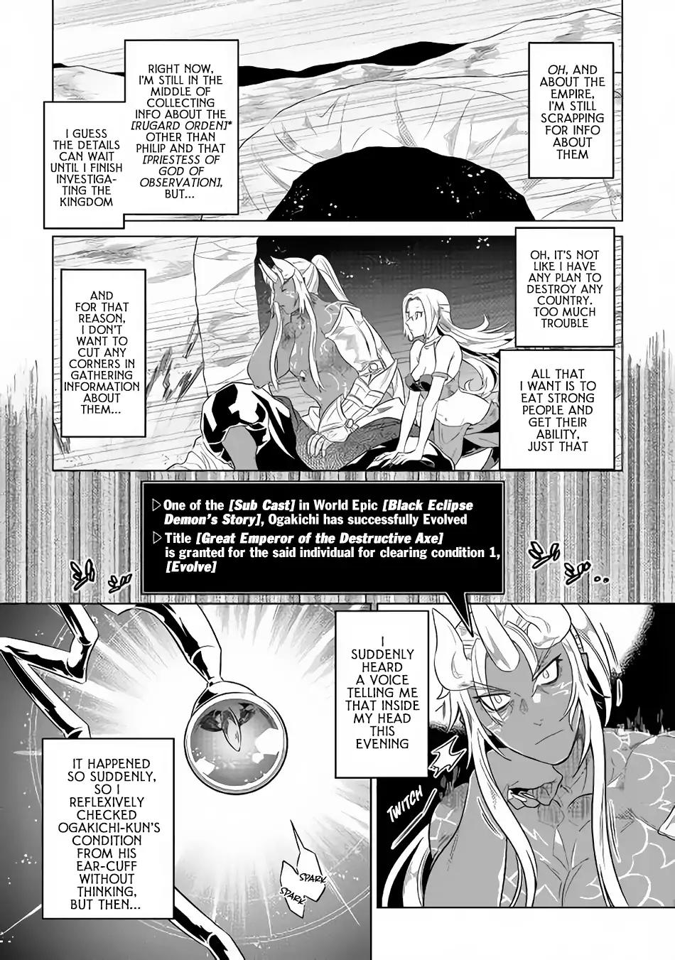 Re:Monster Chapter 47 page 12 - Chapter 47