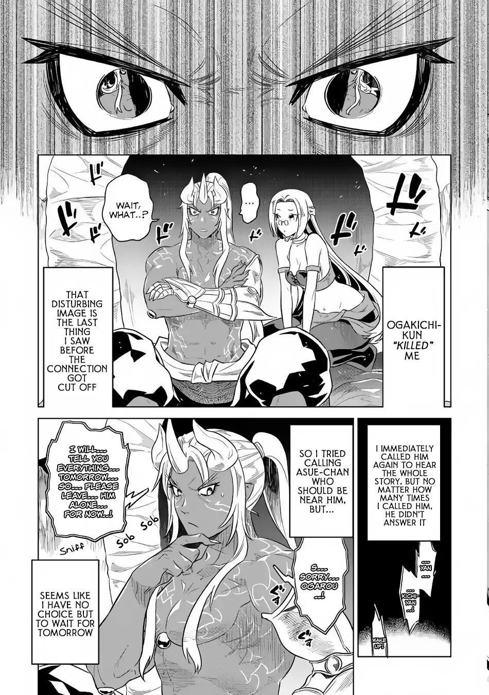 Re:Monster Chapter 47 page 14 - Chapter 47