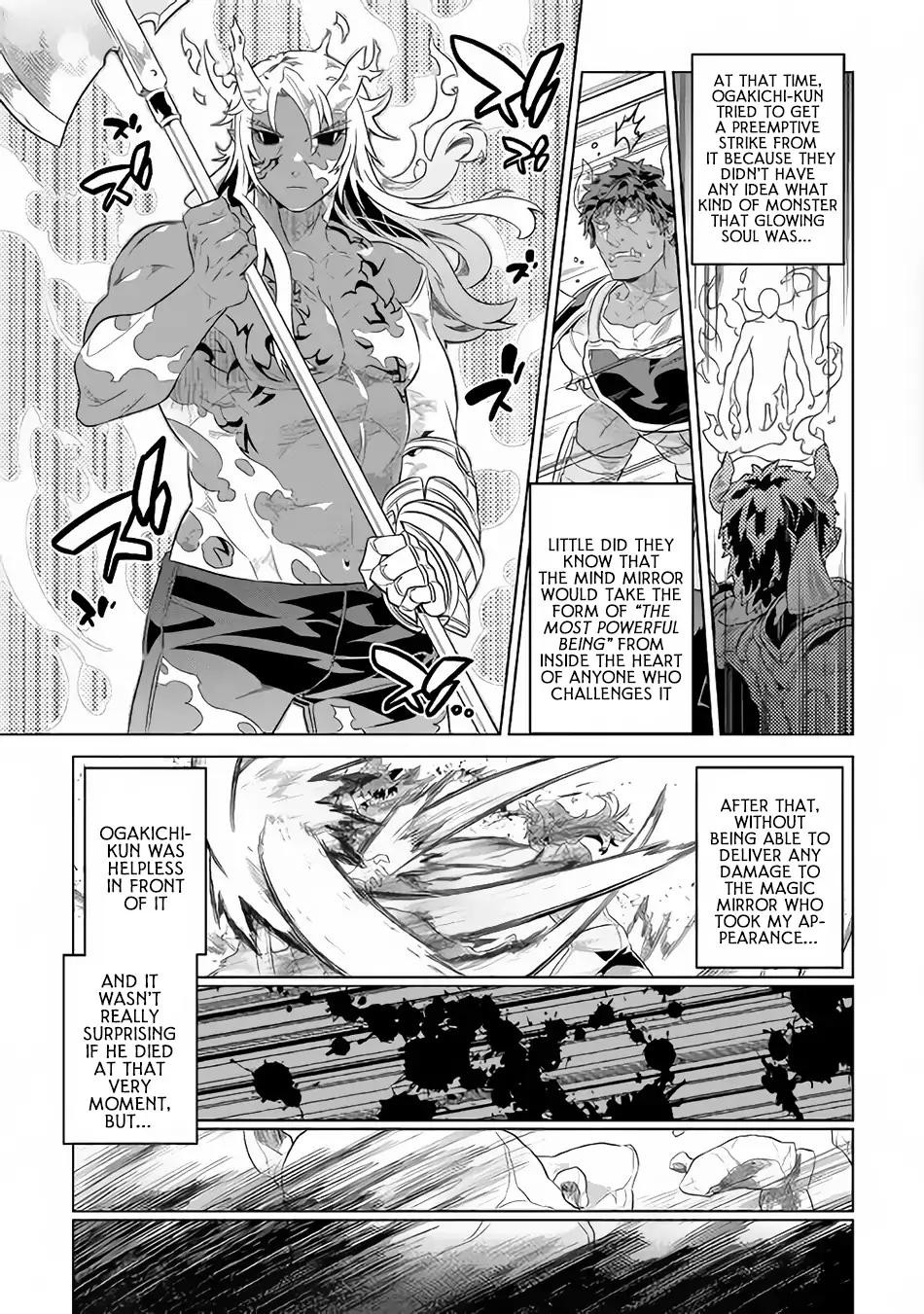 Re:Monster Chapter 47 page 16 - Chapter 47