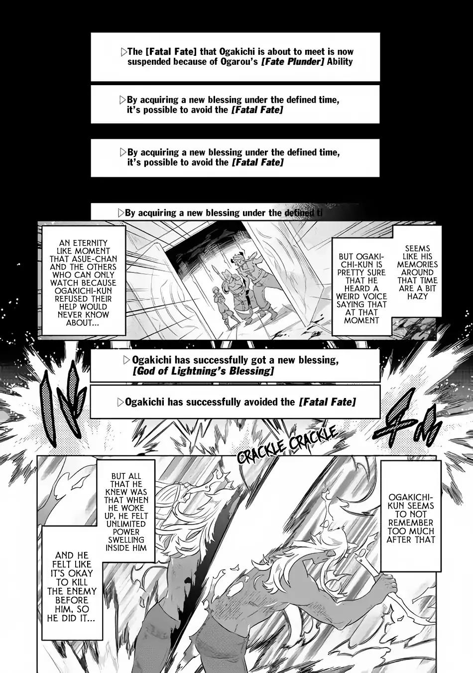 Re:Monster Chapter 47 page 17 - Chapter 47