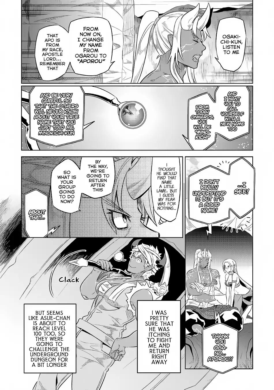 Re:Monster Chapter 47 page 19 - Chapter 47