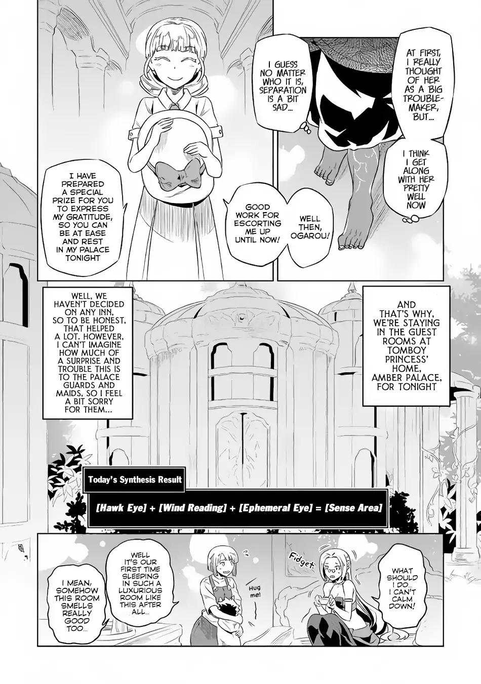 Re:Monster Chapter 47 page 5 - Chapter 47