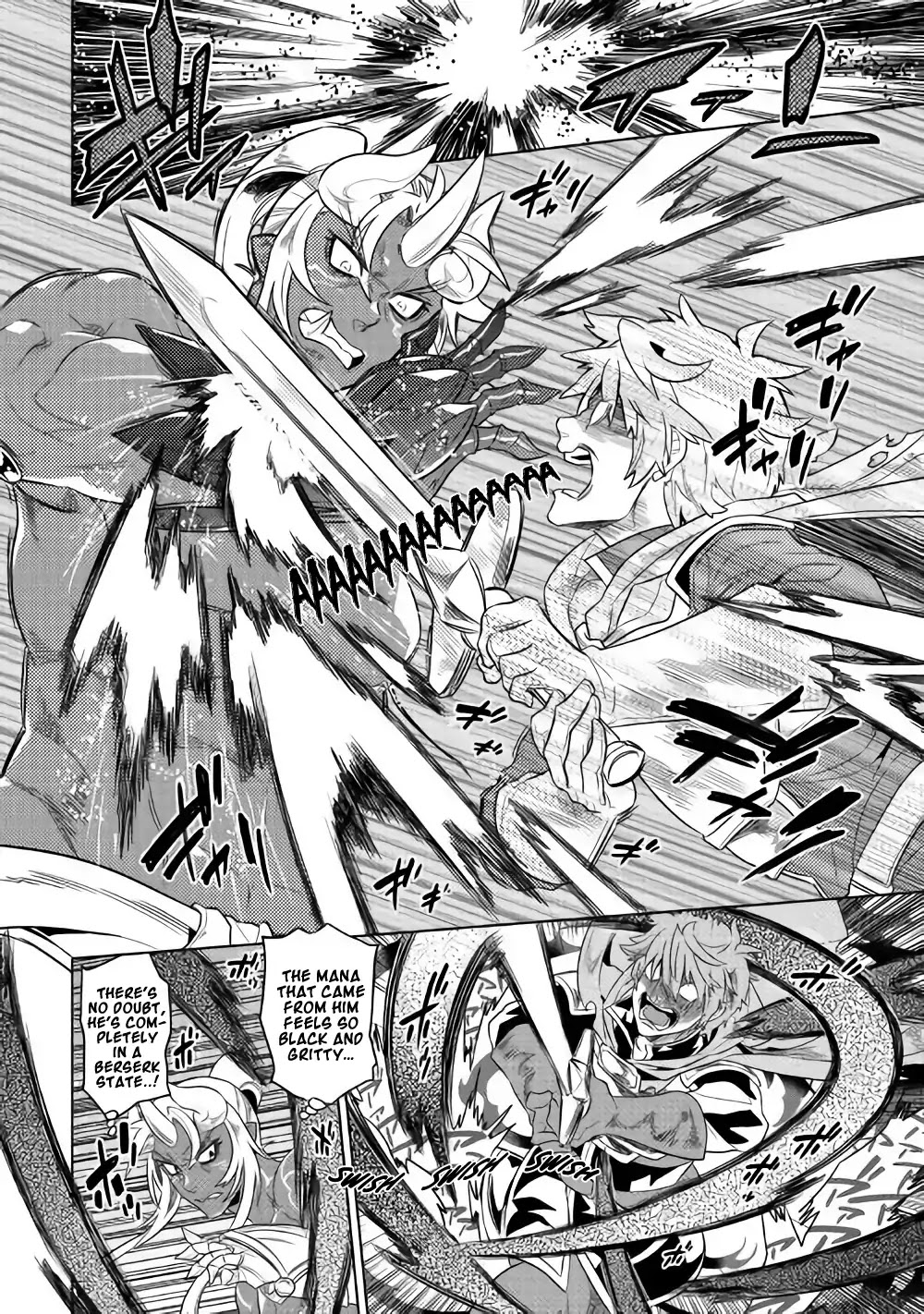 Re:Monster Chapter 48 page 15 - Chapter 48