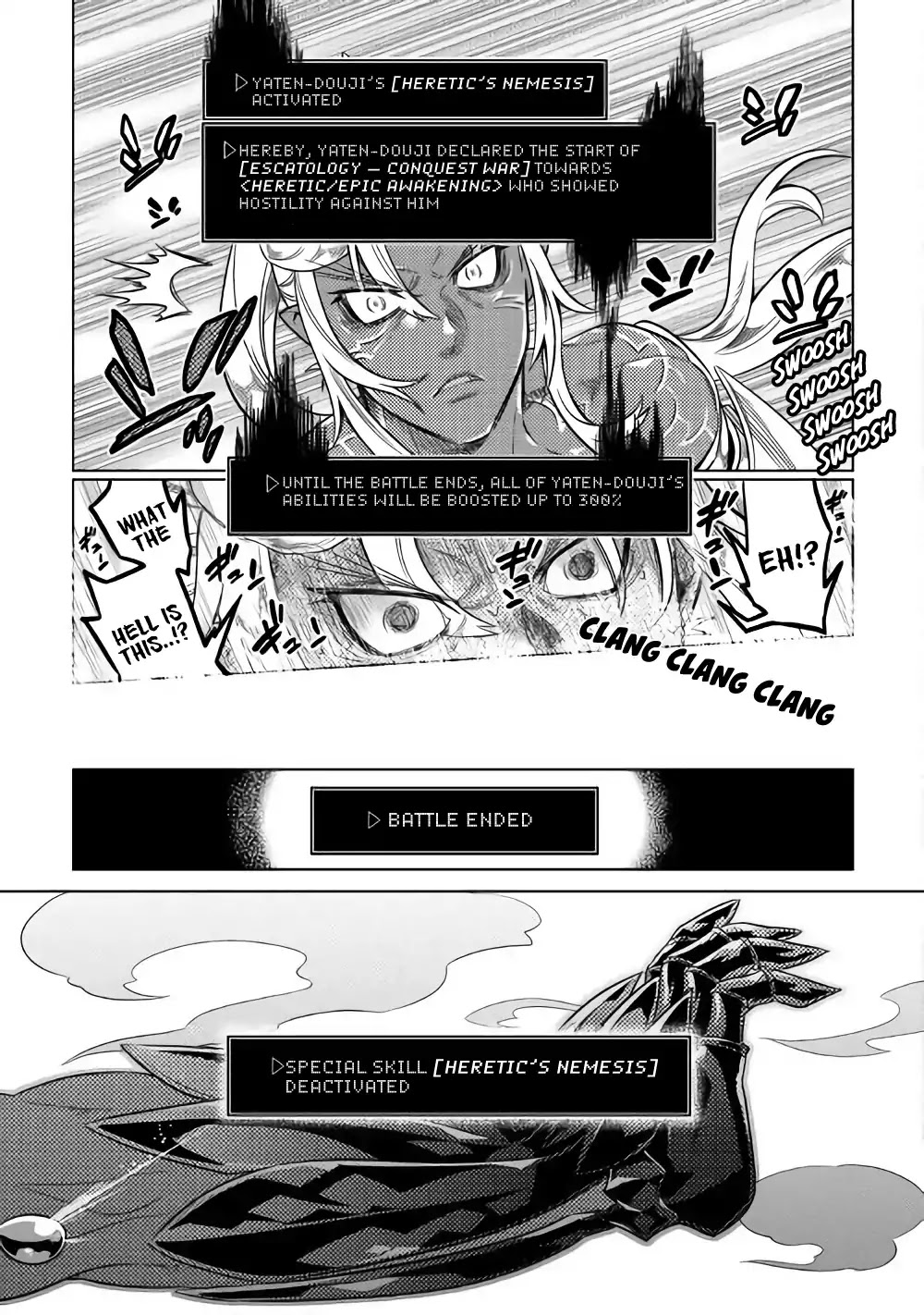 Re:Monster Chapter 48 page 16 - Chapter 48