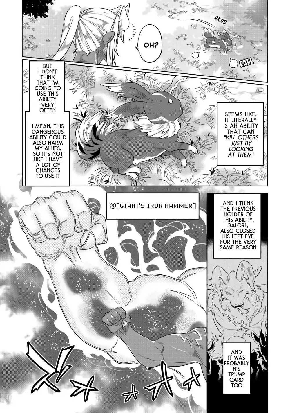 Re:Monster Chapter 48 page 5 - Chapter 48