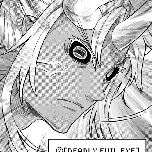 Re:Monster Chapter 48 cover