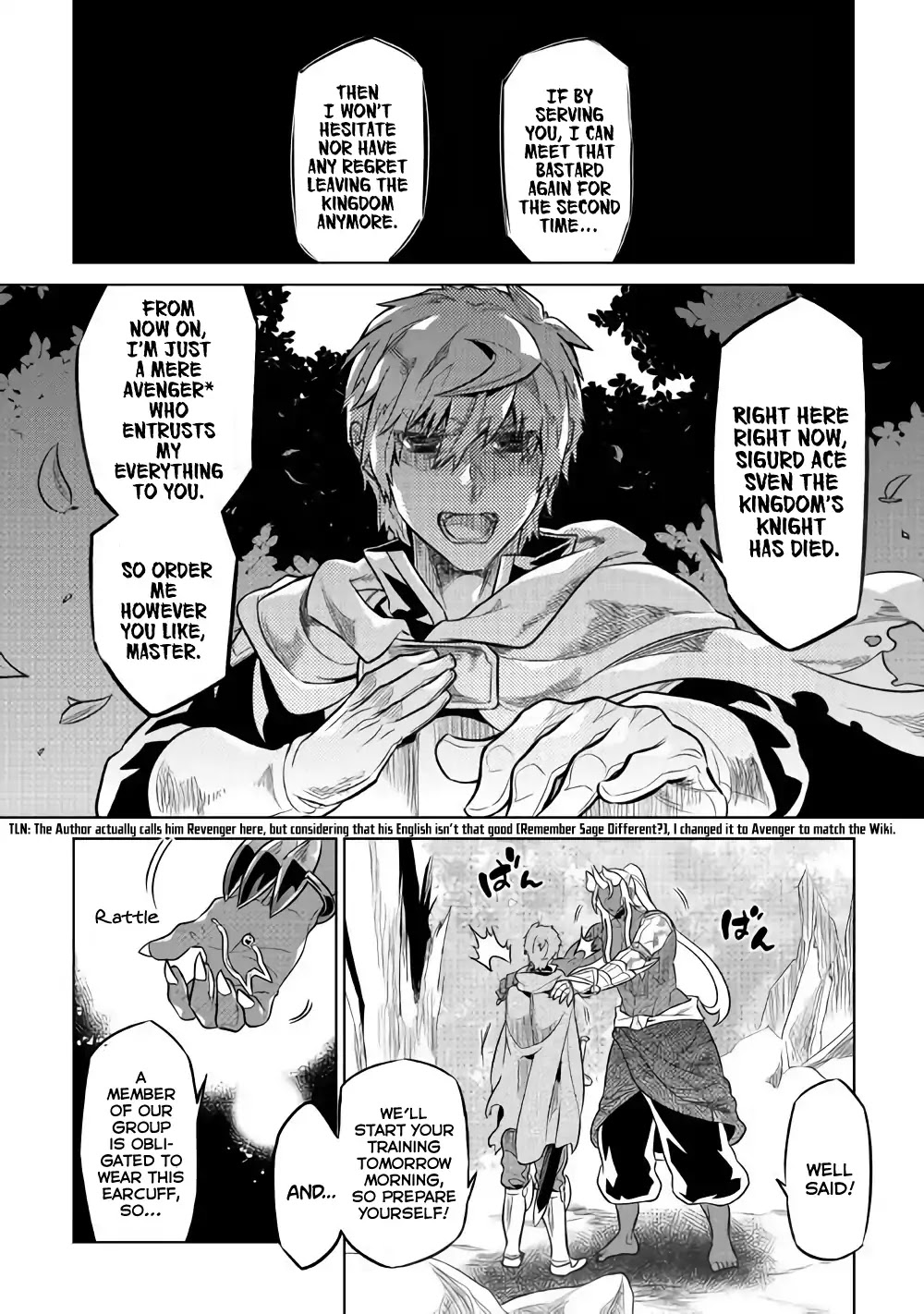 Re:Monster Chapter 49 page 11 - Chapter 49